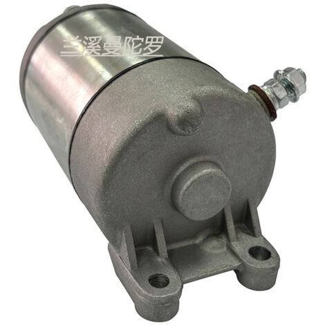 Démarreur de moto 3090221, compatible avec Polaris Sportsman 550 2009-2014. (1/4)