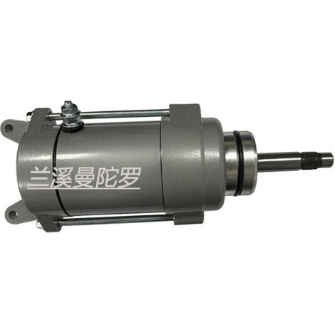 Démarreur à 31 dents 5A8-81800-10-00, compatible avec Yamaha XV1000 et XV1100. (1/4)