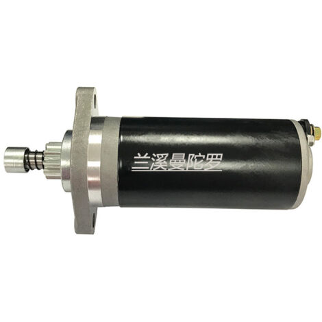 Démarreur compatible avec Yamaha 682-81800-11-00 et 682-81800-12-00 (1/4)