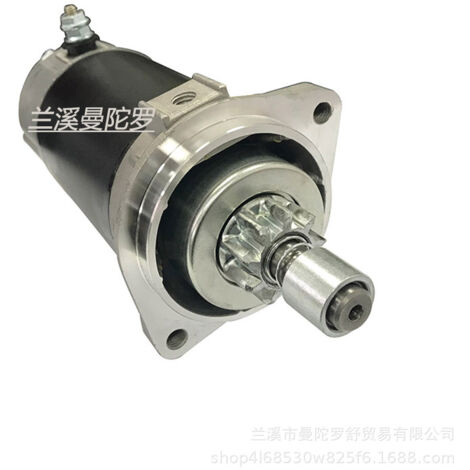 Démarreur de moteur hors-bord pour yacht 31100-94400 853805T03, compatible avec Suzuki 18319. (1/4)