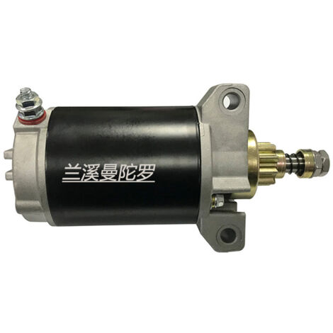 Démarreur de moteur hors-bord 50-830308-1 50-830308T 50-859169T65W-81800 (1/3)