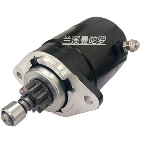 Le démarreur de moteur hors-bord 346-76010-0A0346-76010-0 est compatible avec Hitachi S108-98. (1/5)