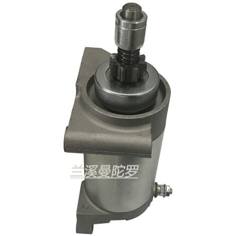 Démarreur de motoneige compatible avec BOMBARDIER 515-175-562 515-176-003 à 8 dents (1/4)