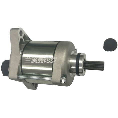 Démarreur de moto, modèle à arbre long 026070118000, adapté aux véhicules tout-terrain (Dirtbike). (1/4)