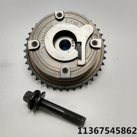 Les références 11367545862, 11317587756 et 11317565421 sont compatibles avec les BMW Mini R55, R56 et R57. (1/4)