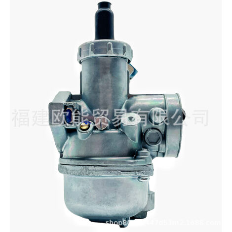 Motos pour Wave100, Wave110, Wave125, XRM125 avec moteur à piston agrandi de 24 mm (1/3)