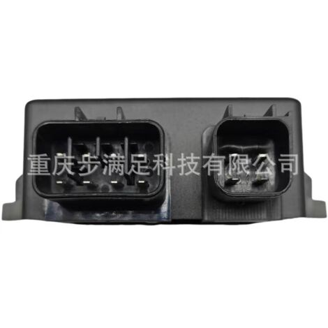 Accessoire de commutateur d'allumage numérique CDI pour motos ATV250. (1/2)
