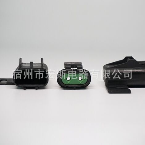 Boîte à fusibles étanche pour voiture avec câble 16AWG, porte-fusibles modifié pour voiture, base de porte-fusibles avec câble de 20 cm de longueur, 1 pièce. (1/4)