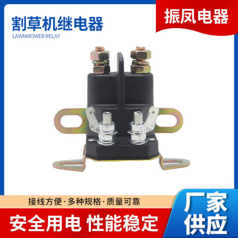 Relais de démarrage pour tondeuse à gazon 435-435, électrovanne de démarrage pour tracteur tondeuse, 12 V CC (1/5)
