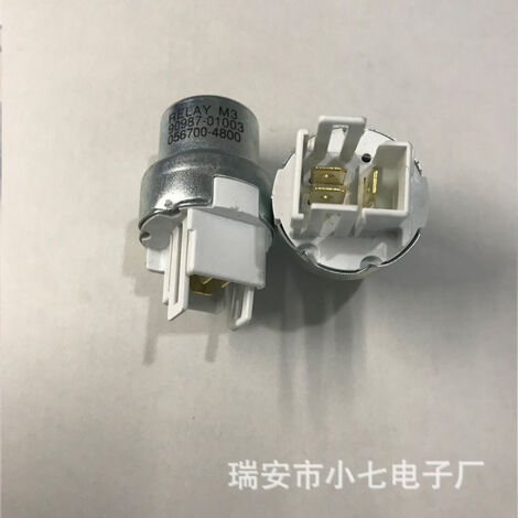 Toyota car relay 90987-01003 Toyota relay 056700-4800