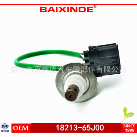 Sonde à oxygène 18213-65J00, qualité garantie, en stock, disponible maintenant, chez Suzuki (répété). (1/5)