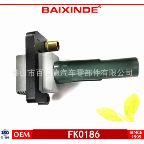 Bobine d'allumage FK0186, qualité garantie, en stock, abordable, universellement compatible. (1/5)