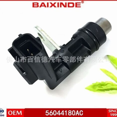 Capteur de position de vilebrequin BAIXINDE 56044180AC - Qualité garantie, en stock et n'est plus en production. (1/5)