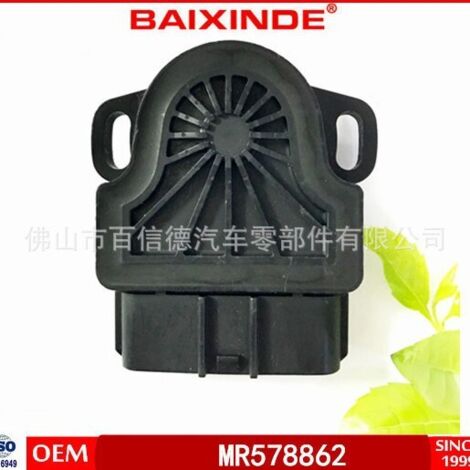Capteur de position du papillon des gaz MR578861 MR578862 Mitsubishi (1/5)