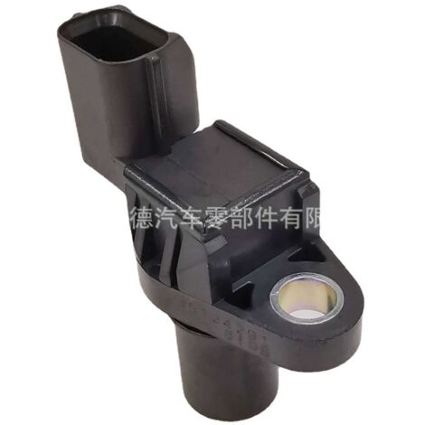 Capteur de position de vilebrequin BAIXINDE 6P2-85896-00-00 / J5T24291 - Stock hors production disponible. (1/5)