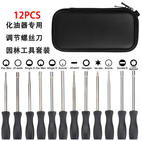 Ensemble de 12 tournevis de réglage de carburateur (12 pièces) - Outil de réparation multifonctionnel pour tronçonneuses, tondeuses à gazon et jardins. (1/5)