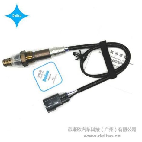 Convient aux capteurs d'oxygène automobiles Toyota 89465-5310089465-60150OX pour moteurs automobiles de précision (1/5)
