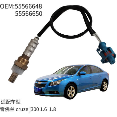 Capteurs d'oxygène les plus vendus pour Buick, Chevrolet et Cruze : capteurs automobiles 55566648 et 55566650 (1/5)