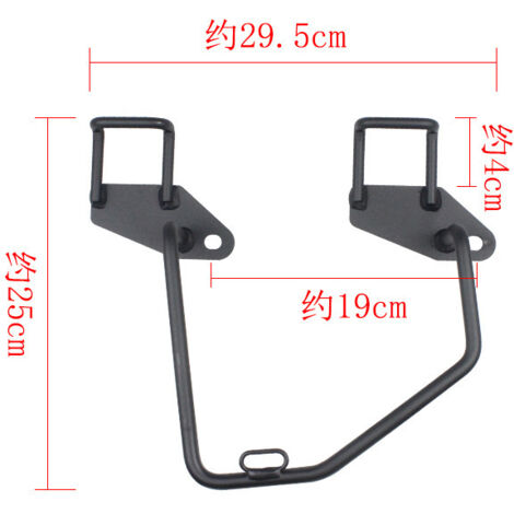 Compatible avec les supports de sacoches latérales moteur Honda CM300, les supports de valises latérales moto et les supports de sacoches de barre de protection CM500. (1/5)