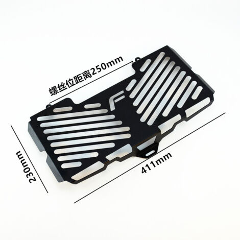 Grille de radiateur pour moto, protection du refroidisseur d'eau pour les modèles F650GS, F700GS et F800GS. (1/2)