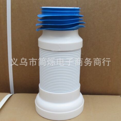 Tuyau d'évacuation des toilettes, accessoires pour tuyau d'évacuation arrière en silicone, accessoires pour tuyau de raccordement mural/latéral (1/5)