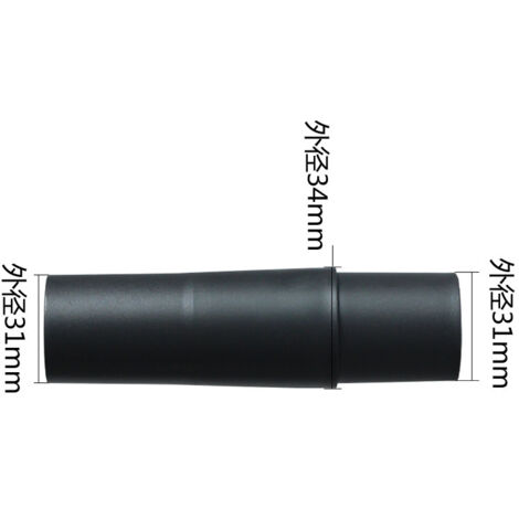 Japanese version vacuum cleaner accessory converter adapter head connector European version internal 32mm to Japanese version external 32-34mm (1/5)