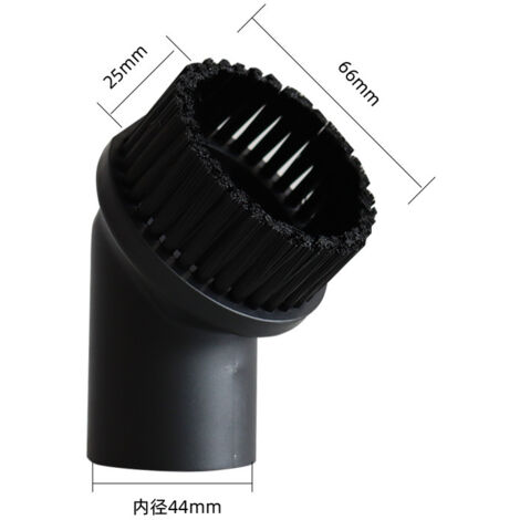 BF502/BF585 Industrial Canister Vacuum Cleaner Accessories: Round Brush Head/Nose, Brush Head Interface Inner Diameter 44mm (1/5)
