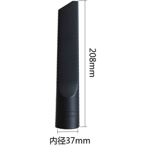 Check the diameter of the industrial canister vacuum cleaner accessory flat nozzle head the nozzle interface inner diameter is 37mm. (1/4)