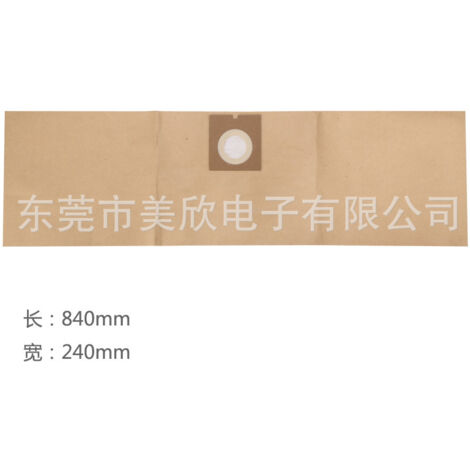 Kärcher NT20 paper dust bags, dust collection bags, garbage bags, paper bags, 5-pack, suitable for K-archer NT20/1 (1/5)
