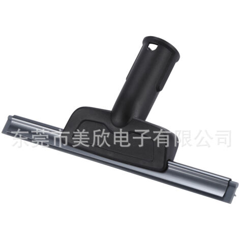 Kärcher glass scraper mirror cleaning nozzle and blade accessories are compatible with all Karcher SC models. (1/5)