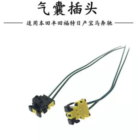 Compatible avec les connecteurs d'airbag Honda, Toyota, Ford, Nissan, BMW et Mercedes-Benz (connecteur d'airbag principal, connecteur d'airbag auxiliaire). (1/5)