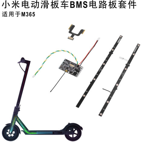 La carte de contrôle du circuit imprimé BMS convient pour remplacer le composant de protection de la carte BMS de la batterie du scooter électrique Xiaomi M365. (1/5)