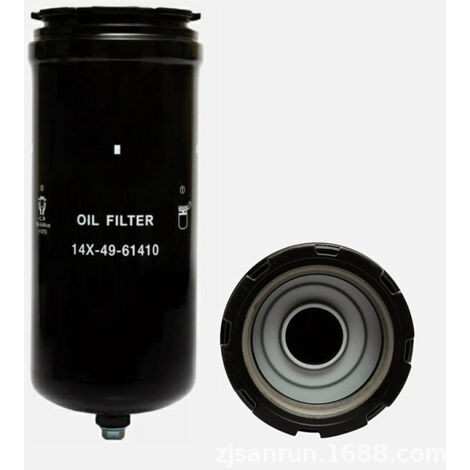 Élément filtrant hydraulique 14X-49-61410 SPH 60627 élément filtrant moteur (1/5)