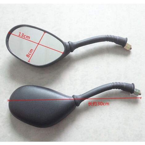 Rétroviseur pour véhicules électriques et motos, compatible avec les modèles Xinri, Yongjiu, Yadea, Tailing, Supai, Qifushida et Wuyang 100. (1/5)