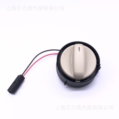 1KD 959 613 95T Applicable aux modèles Volkswagen Magtotan, Volkswagen Sagitar, Superb et Golf 6 (2006-2014) - Interrupteur de toit ouvrant (1/5)