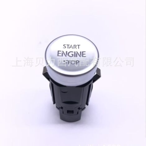 17G 959 839 A est un connecteur direct pour le bouton de démarrage unique de la Volkswagen Sagitar 2019-2021. (1/5)