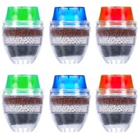Filtro Acqua Rubinetto a Carbone Attivo, 6 Pezzi Purificatore Mini Filtro Acqua per Cucina, Universale Anticalcare Filtro Rotondo per Rubinetto da Cucina (Filtrazione a 6 Strati)