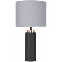 Black and Copper Table Lamp - Grey
