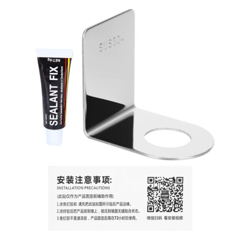 Support mural multifonction en acier inoxydable 304 pour flacons de savon, étagère de douche avec colle forte, sans perçage, diamètre 27mm, polissage miroir (1/5)