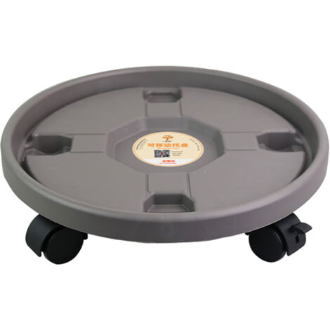 Soucoupe à Roulettes Pour Pots de Fleurs avec Chassis Circulaire Renforcé ABS Plateau Mobile Garde-Jardin Plateau à Roulettes Anti-Eau Dimension 330 Gris 4 Roues