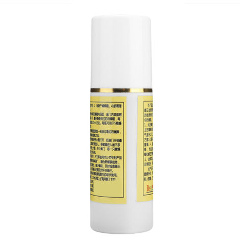 Attracteur et Piège pour Abeilles 100ml Gel Apiculture Apiary Attractant et Collecteur d'Eau pour Abeilles 100ml Honey Bee Attractant Lure Catching Bait Swarm Gel Lure bee Collecting bee water