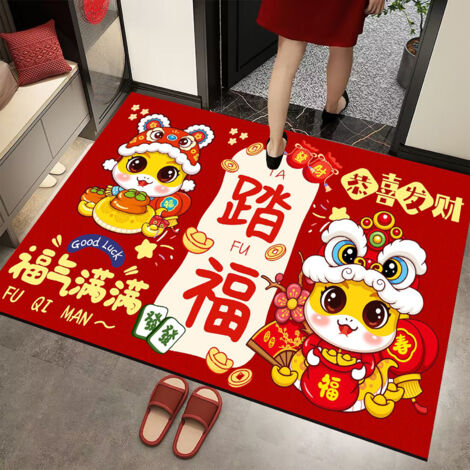Tapis de porte 60x90cm Rouge Accueil Nouvelle Année Avec Implication de Bonne Fortune Pour Célébrations Maison et Fêtes Style 6 Tapis d'entrée Absorbant et Durable (1/5)
