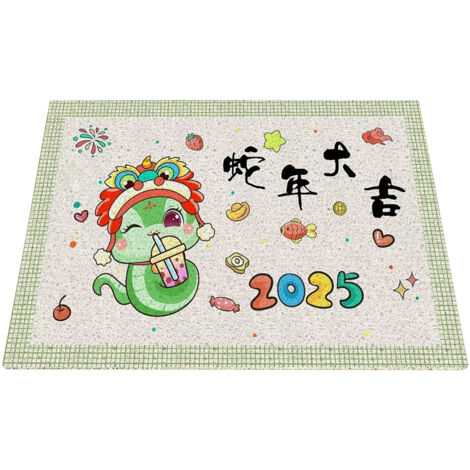 Tapis d'entrée en nylon 60x90cm Nappe lisse résistante - Nouvel tapis porte destiné Année du Serpent avec décoration signe zodiacal pour déblayer mud et poussière (1/5)