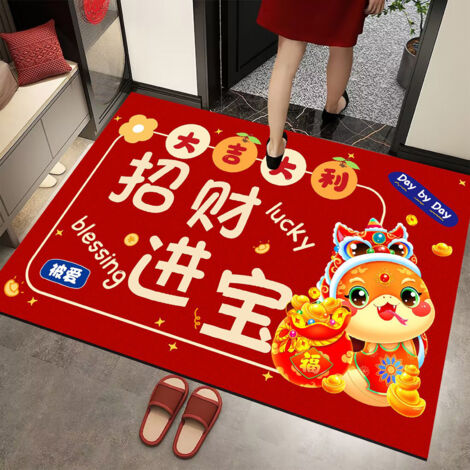 Paillasson Rouge Bonne Chance Nouvelle Année Tapis Design 3 40x60cm Home pour Célébration Maison (1/5)