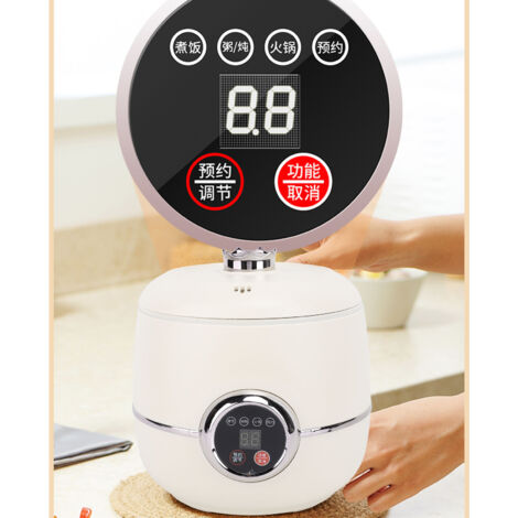 Mini Rice Cooker Digital Multifunctionnel 1.6L à Base Circulaire 3D avec Programmable Timer et Couvercle Amovible Capacité pour Petit Espace Antiadhésif Sécurité Automatique Sans Surplus de Marque (1/5)