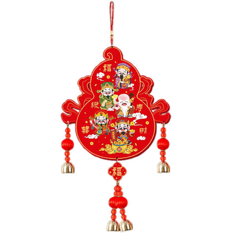 【Pendentif Gourde Bois de Prunier】Grand pendentif relief "Fu" pour décoration murale, idéal pour salons, inaugurations et nouvel an. (1/5)