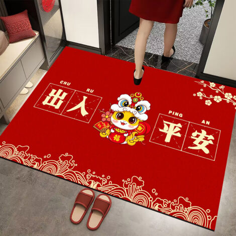 Paillasson Rouge Fête du Nouvel An Maison Porte Bonheur 40x60cm Tapis Célébration Salon Chambre (1/5)