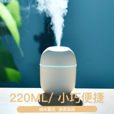 Ultrasonique Humidificateur USB Blanc avec un design et un silence optimisé (1/2)