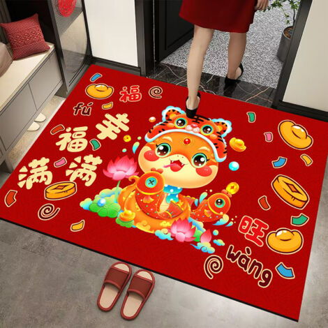 Paillasson Rouge Célébration Nouvelle Année Feng Shui Bonne Chance pour Maison Style Fête 40x60cm (1/5)