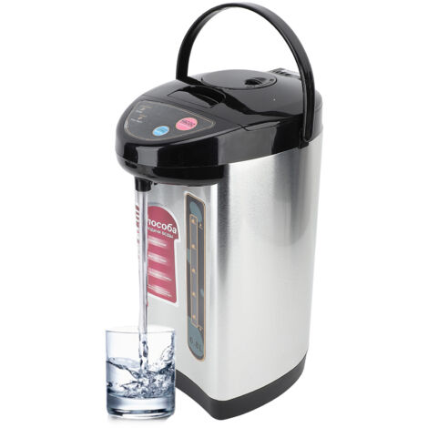 Fontaine à Eau Chaude Automatique en Acier Inoxydable 6.8L avec Base Rotative 360° et LED pour Maison/Commerce (1/5)